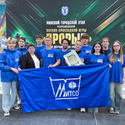 IMG 8949