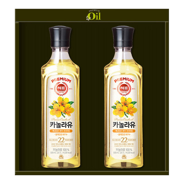 사조 카놀라유 2입(상하판) 메인.jpg