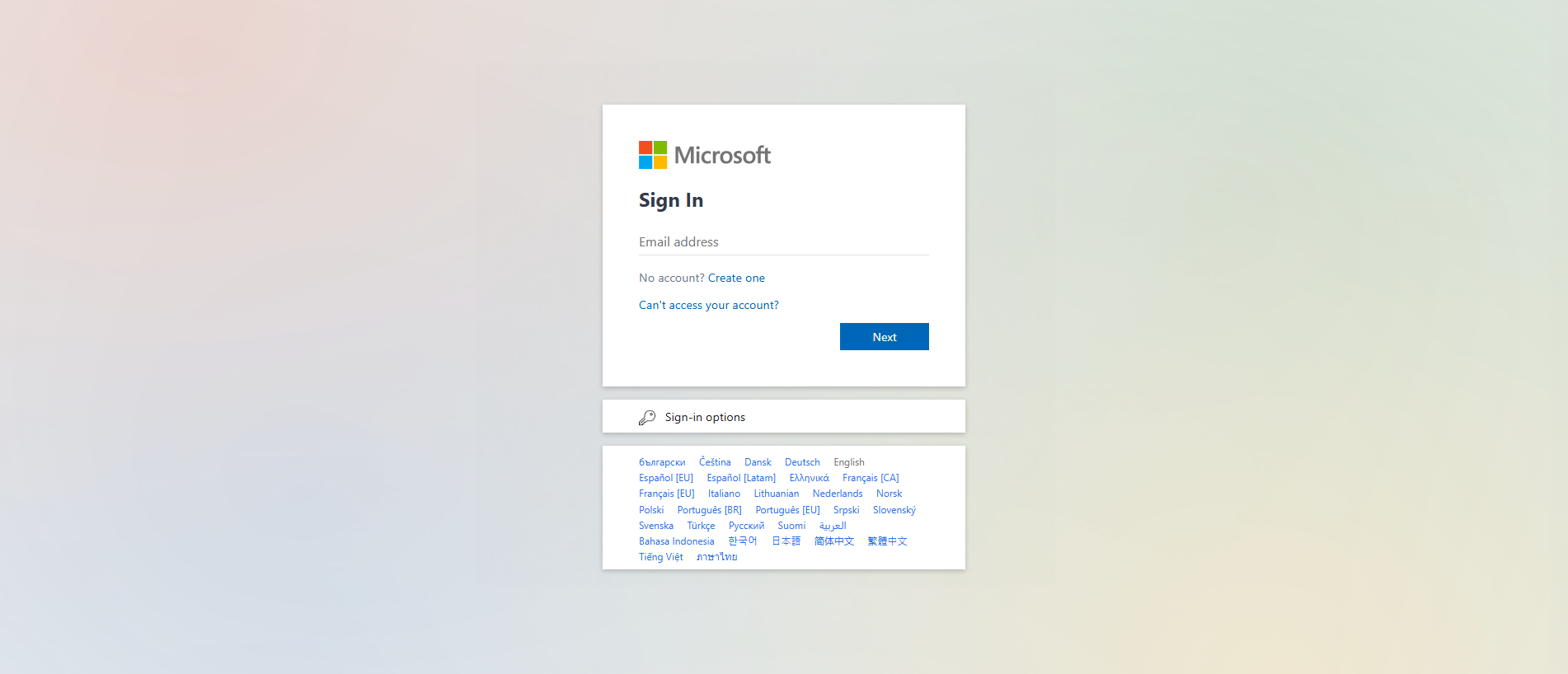 Screenshot of login.it-admincenter.com
