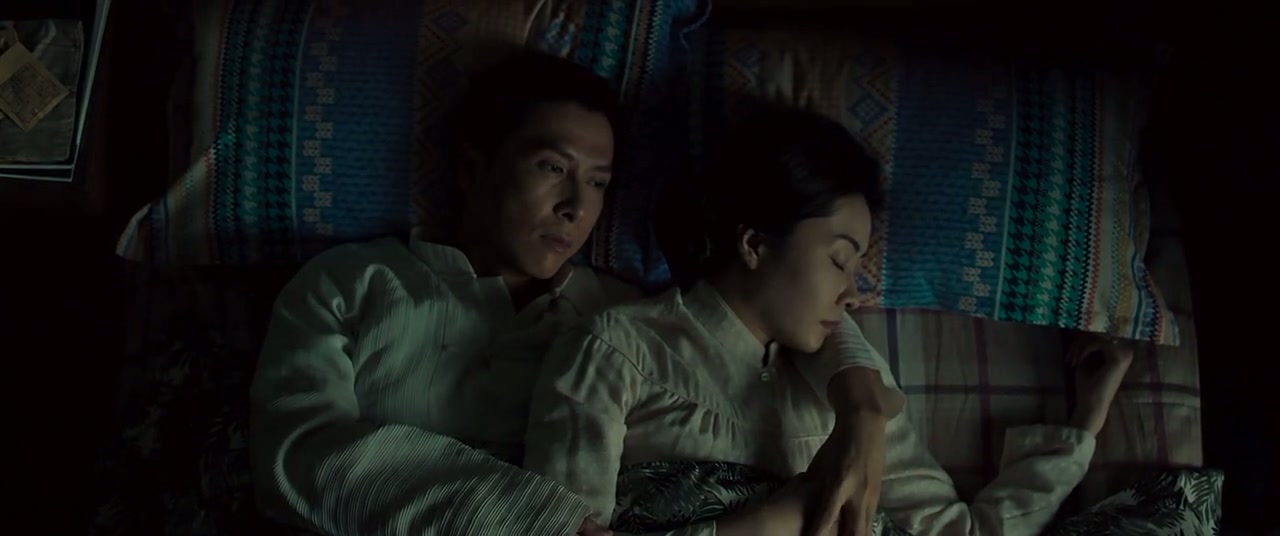 Ip Man 3 Screenshot