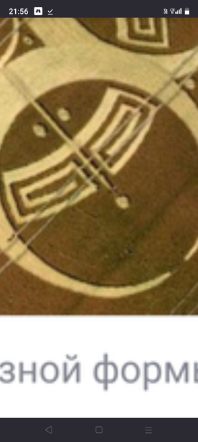 https://i.ibb.co/dsDbYPFP/Screenshot-20260830-215640.png