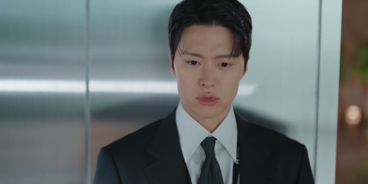 Filing for Love Screenshot