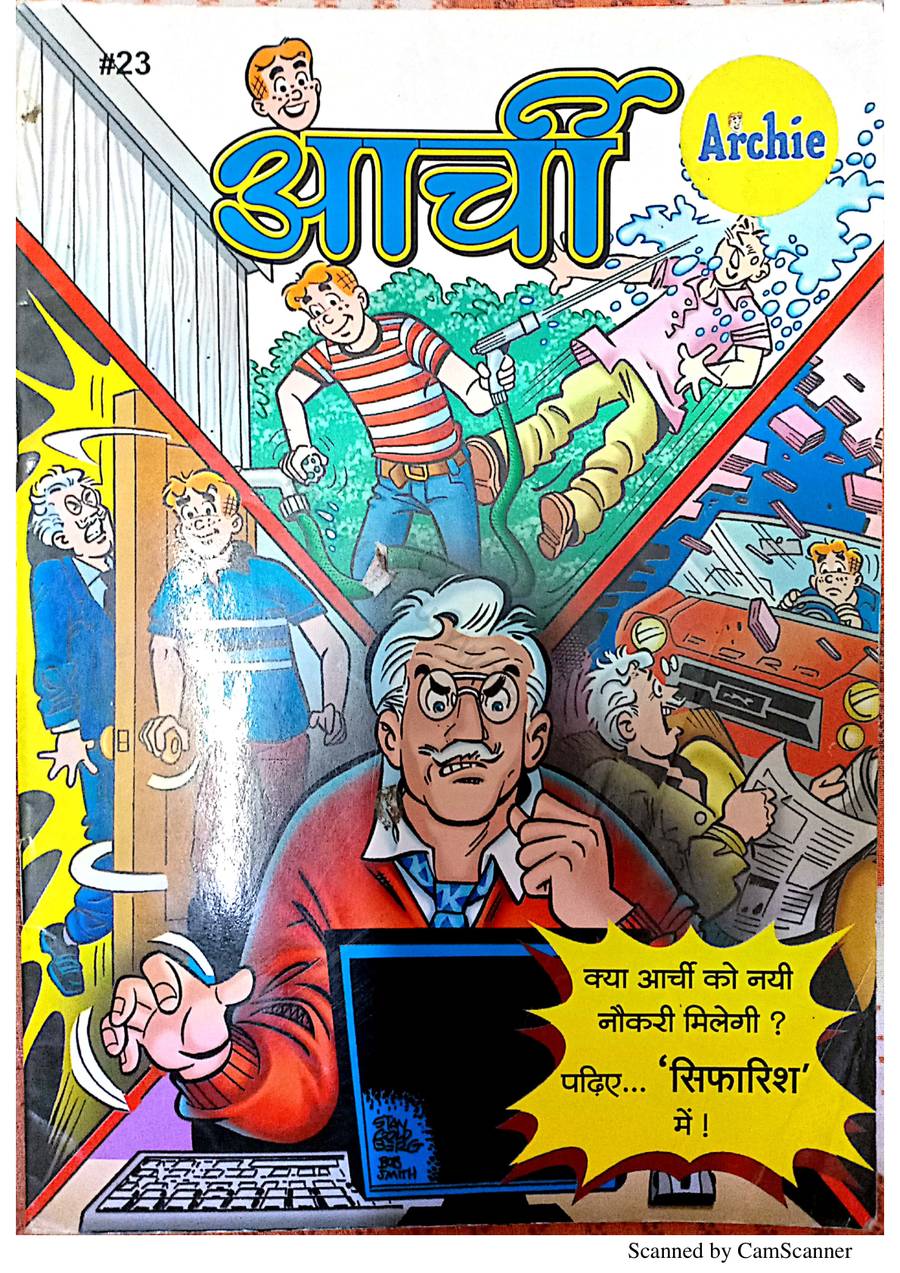 Archie 23