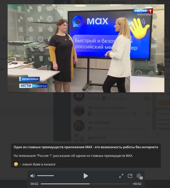 Безымянный.jpg