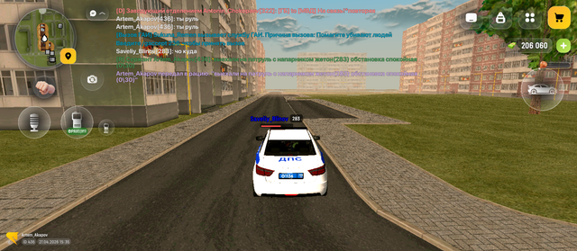 Screenshot 20260427 153515