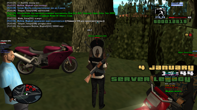 sa-mp-567.png