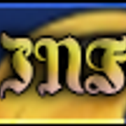 Grammatic annals headers middle historical