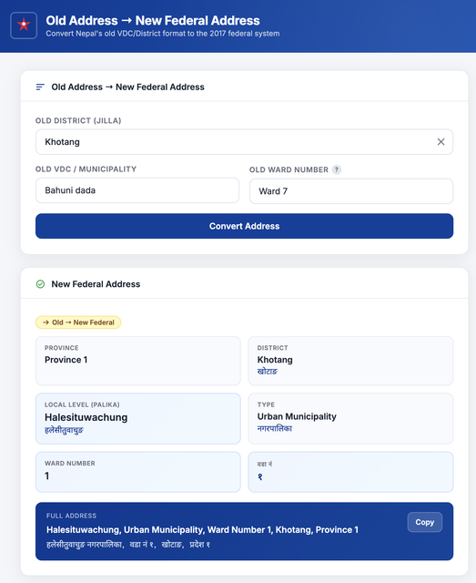 Nepal Address Mapping API