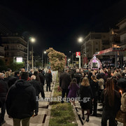Επι φιος ΑΓ 018