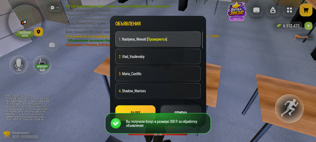 Screenshot 20261017 220306