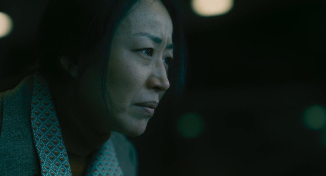 Minamata Screenshot