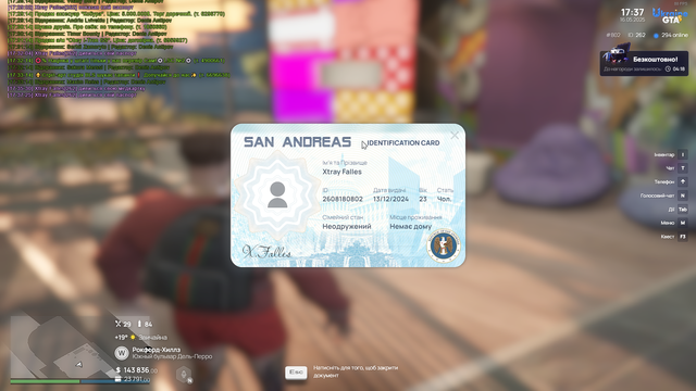 Screenshot-2