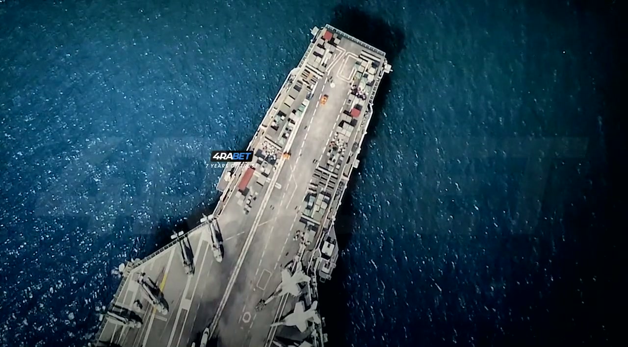 Project Hail Mary Screenshot