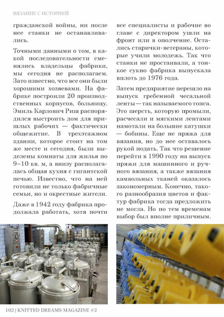 Page-00102