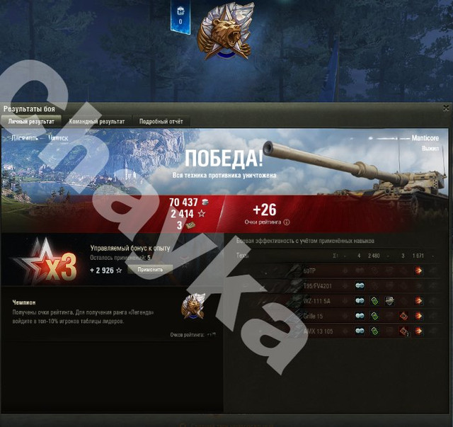 2566.jpg