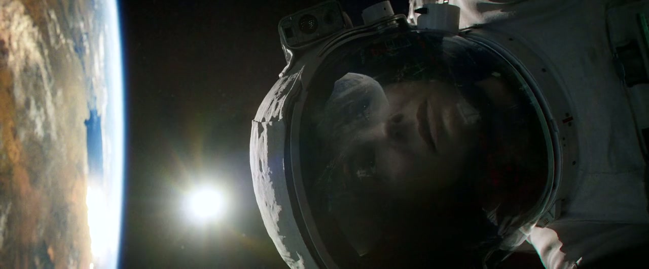 Gravity Screenshot
