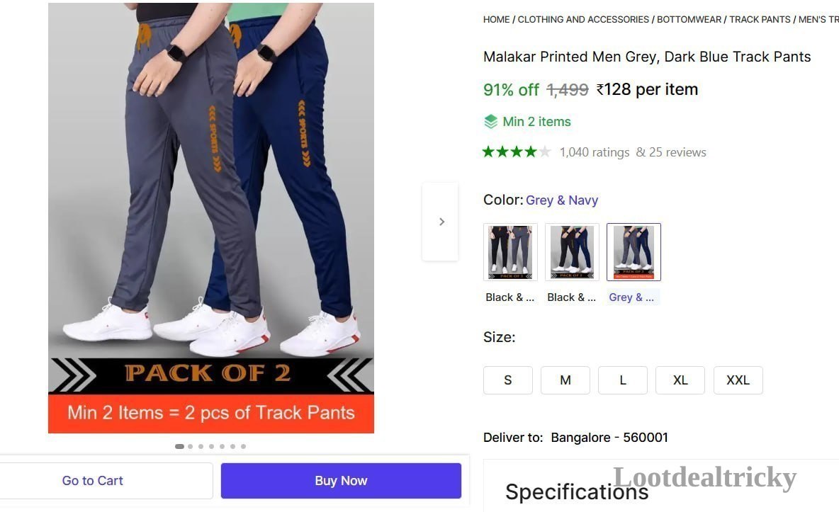 Men S Track Offer Image