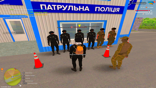 Снимок экрана (712).png