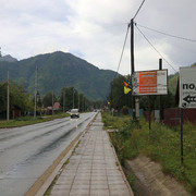 IMG 0243