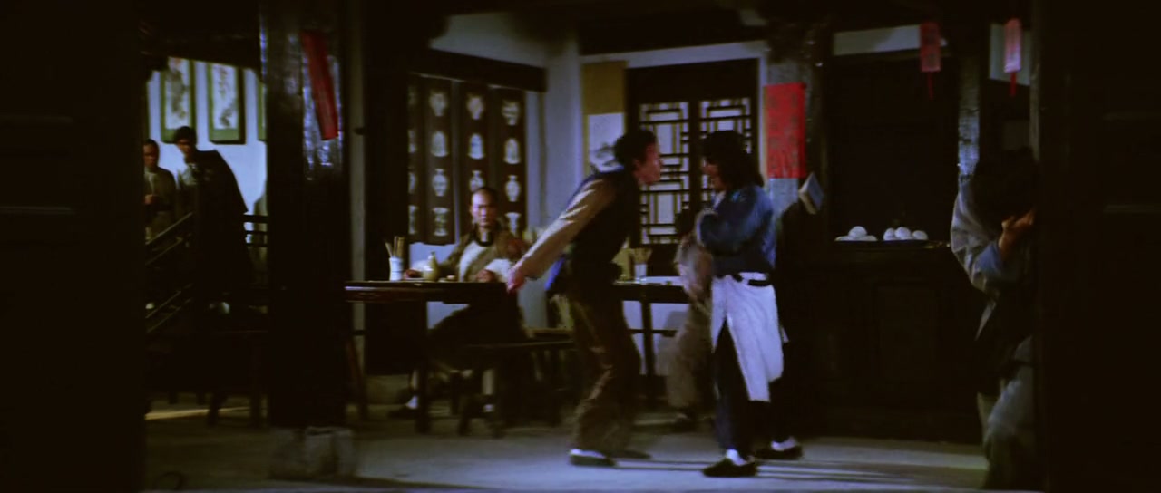 Snake & Crane Arts of Shaolin Screenshot