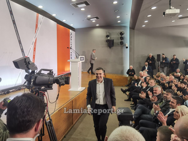 Τσιπρας Λαμια051.jpg