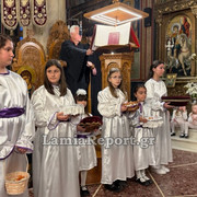 Επιφιος ΑΔ 017