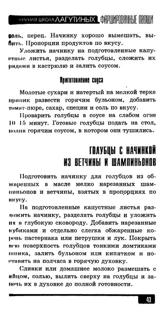 2006-44