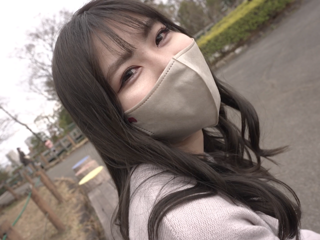 JRNL 260823 SAMPLE 013
