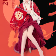 23