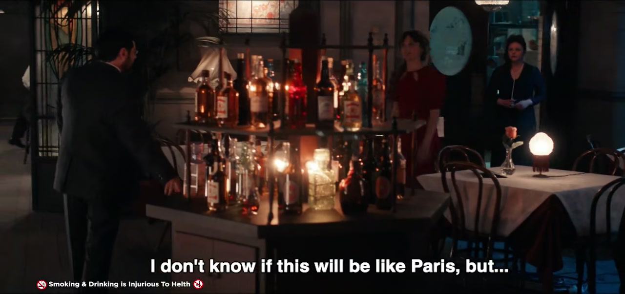 El Continental Screenshot