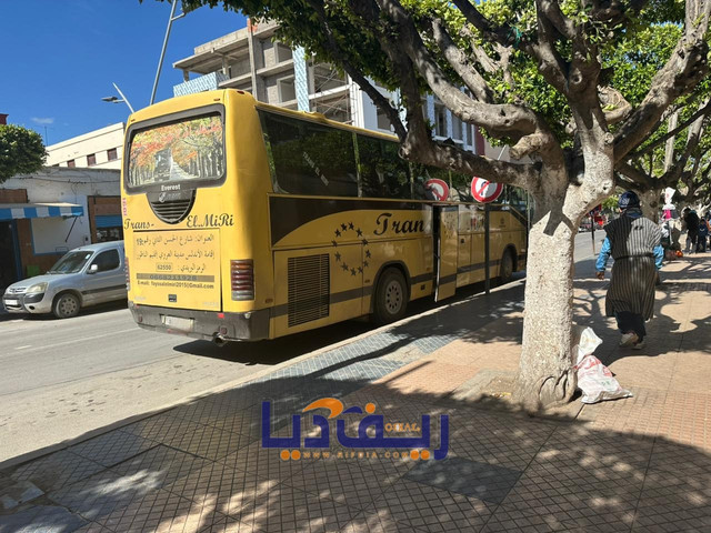 Photo 1776179162734