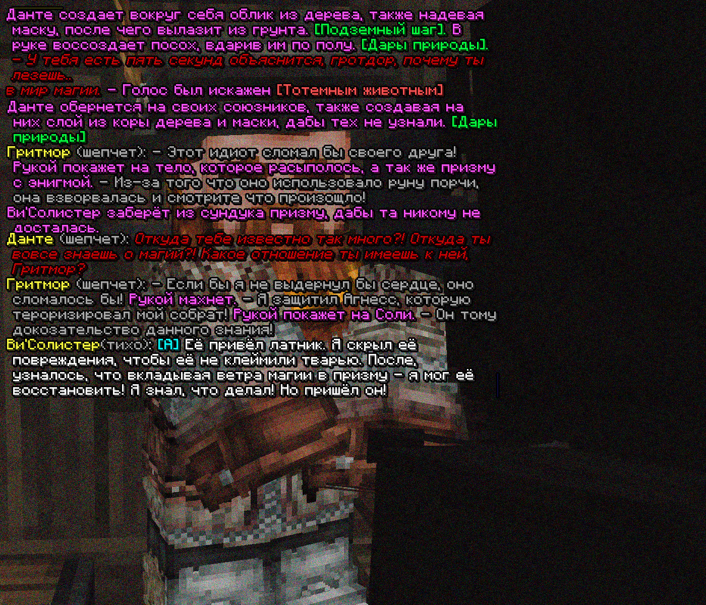 SS1.png