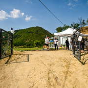 Pic 0070