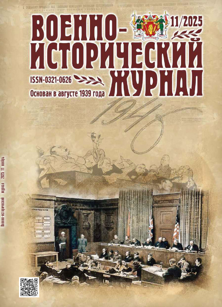 Tech-Journals.ru