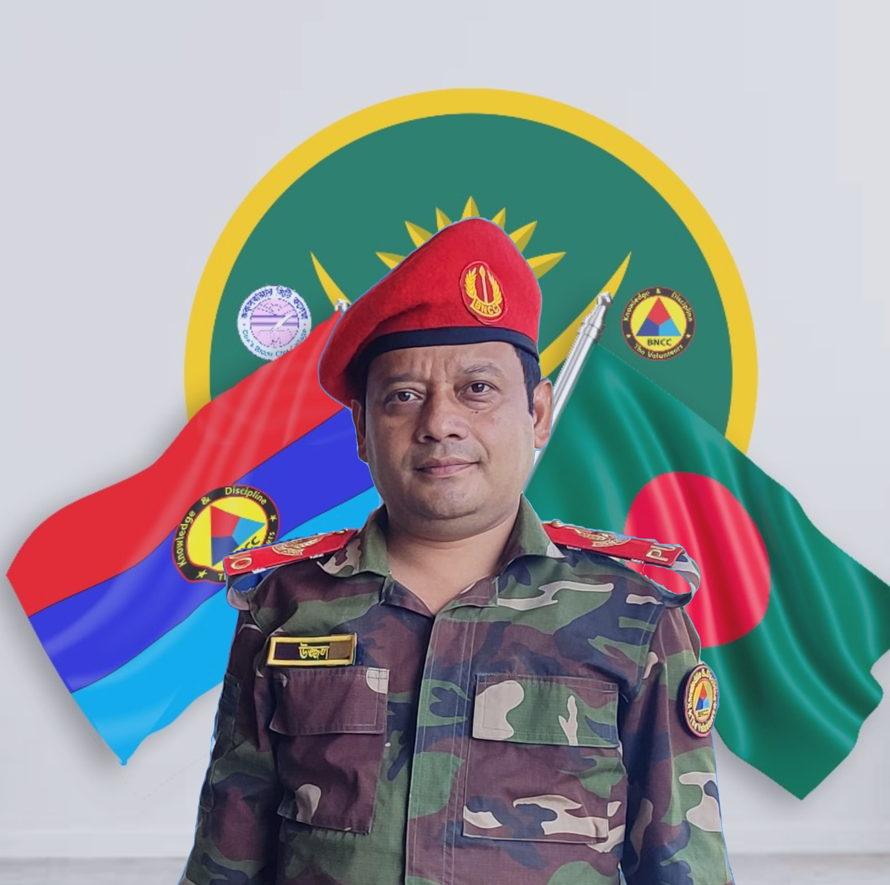 Platoon Commander