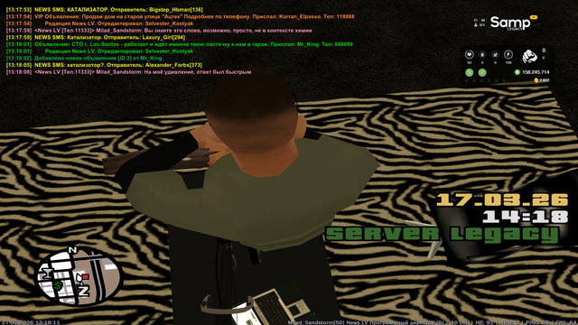 sa mp 016.png