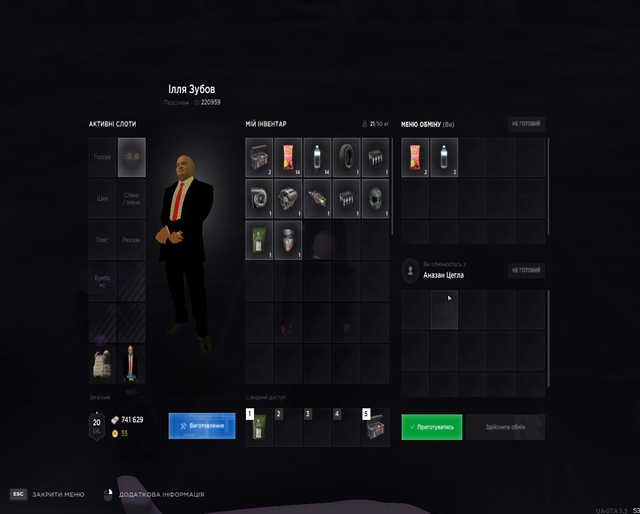 Screenshot 6.png