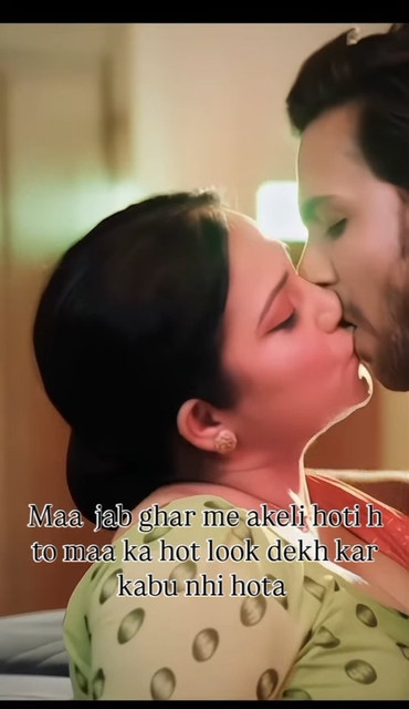 INCEST : Family Mein Pyar Romance or Sex