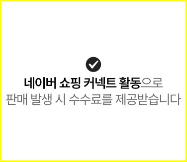 수익률 계산
