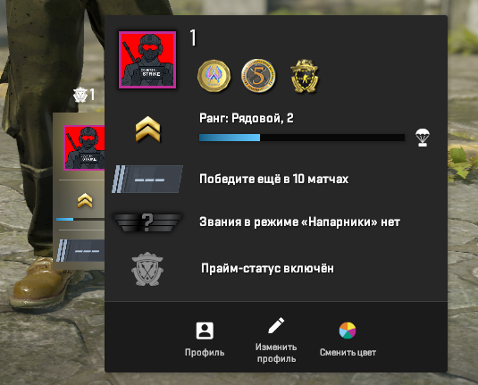 Screenshot-2.png