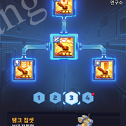 P5LQu Rv.png