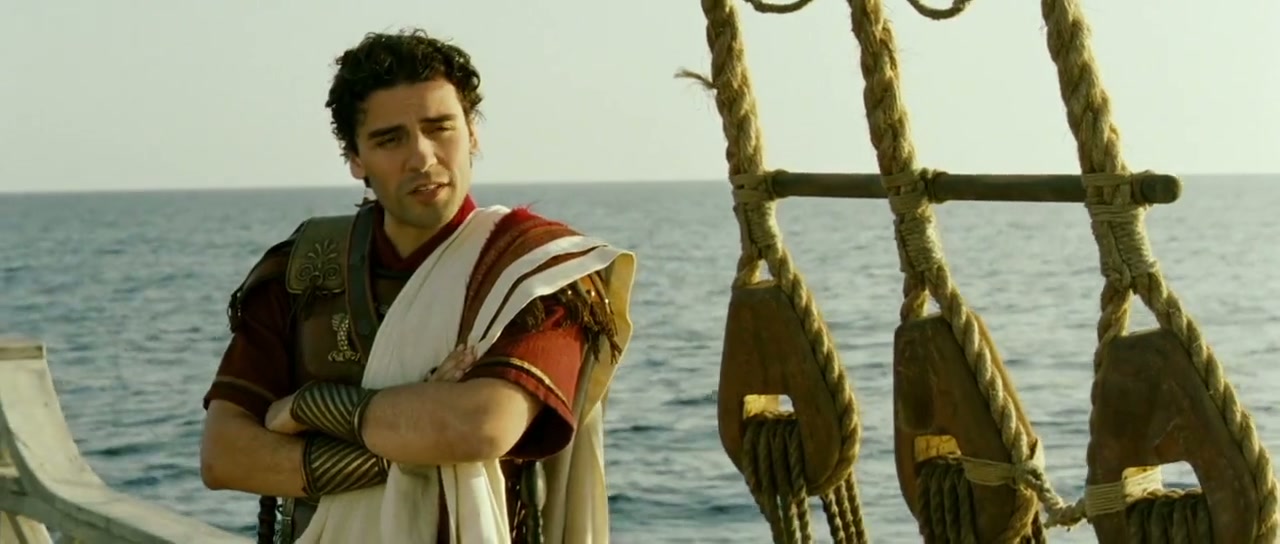 Agora Screenshot