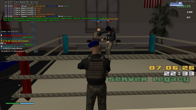 box1.jpg