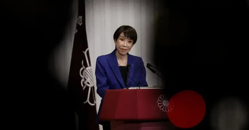 Japan's Ruling Party Unveils Bridging Bonds to Support Takaichi's Investment Plans
