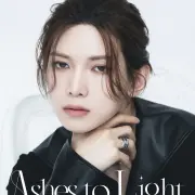 yeo sang ateez 1387029
