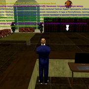 Screenshot 20260803 123337