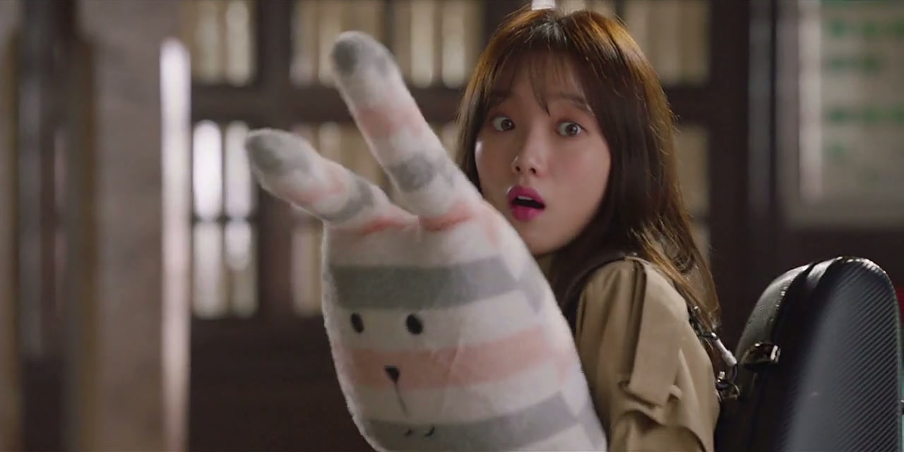 Dr. Romantic Screenshot