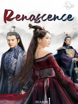 Poster: Renascence S01 (1080p) (2020)