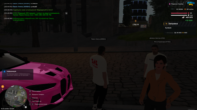 Screenshot 23.png