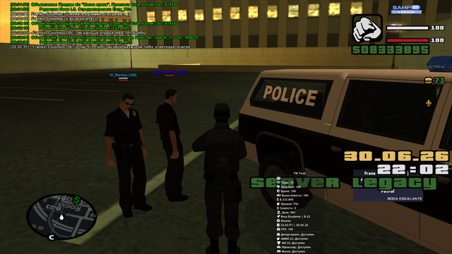 sa mp 011.png